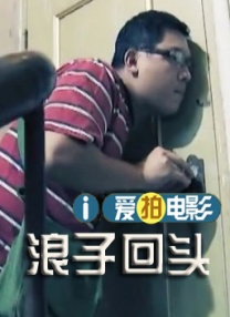 影音先锋资源av不撸