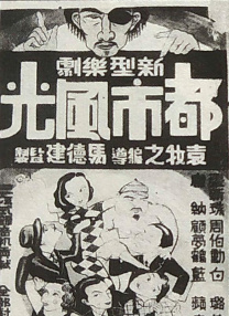 久香草视频在线观看免费
